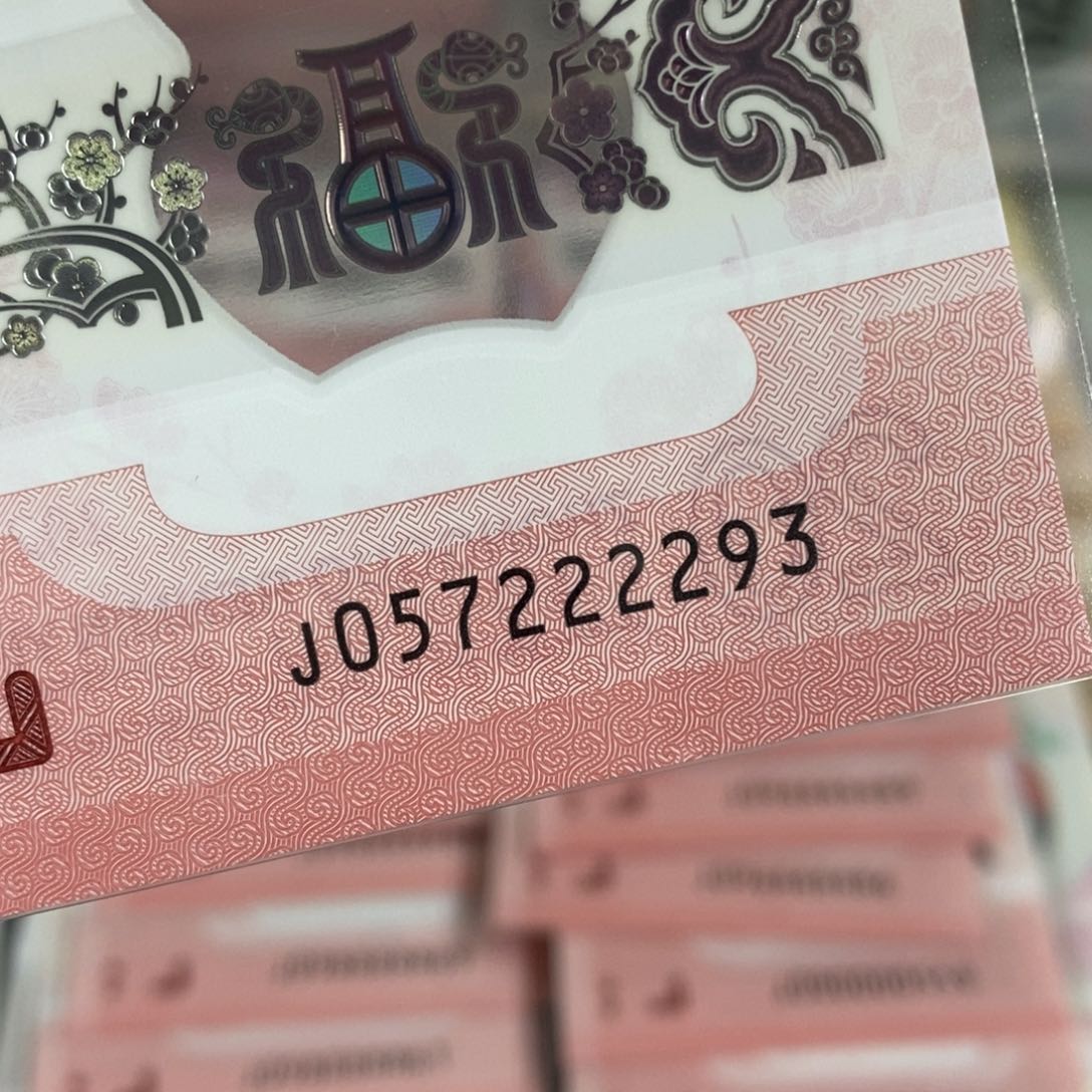 塑料2293:：：：：：：：：：：：