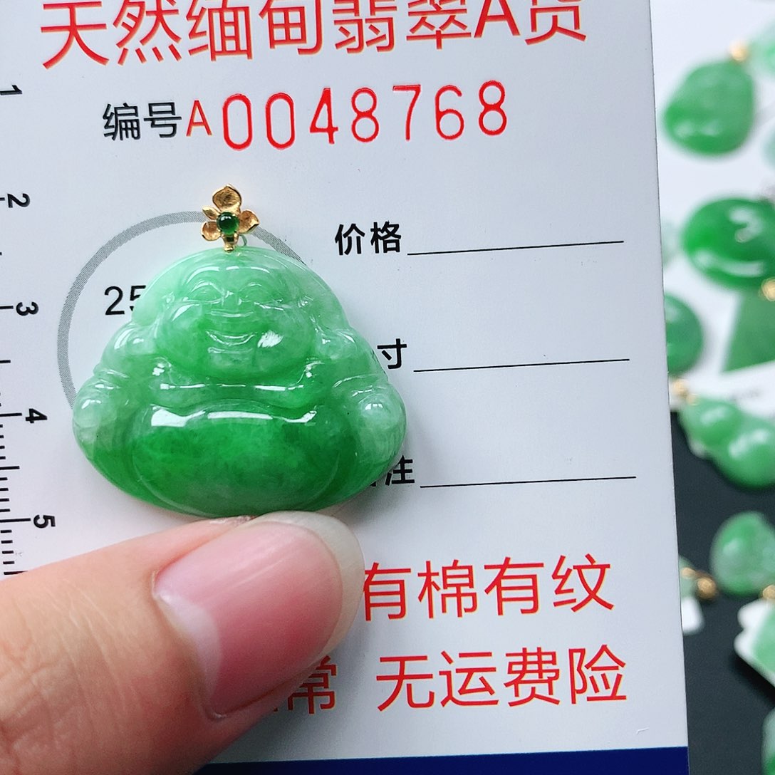 翡翠颈饰18K金镶嵌11111111111