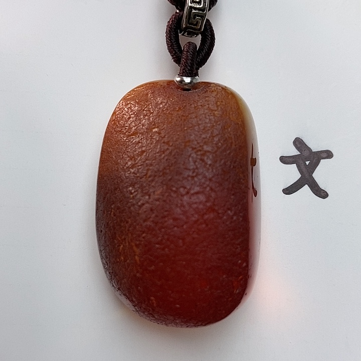 琥珀裸石未镶嵌天然54