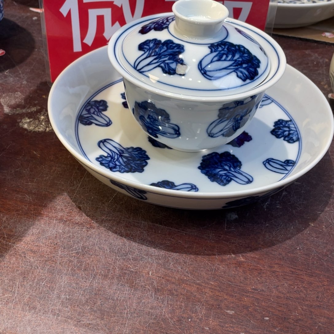 杯喵*景德镇陶瓷景德镇瓷器