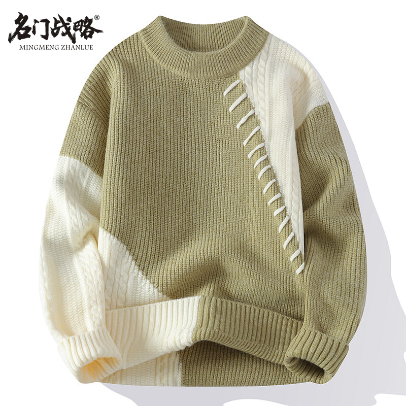 2025新款男士毛衣秋冬季保暖加厚针织衫青少年学生潮流上衣服打底