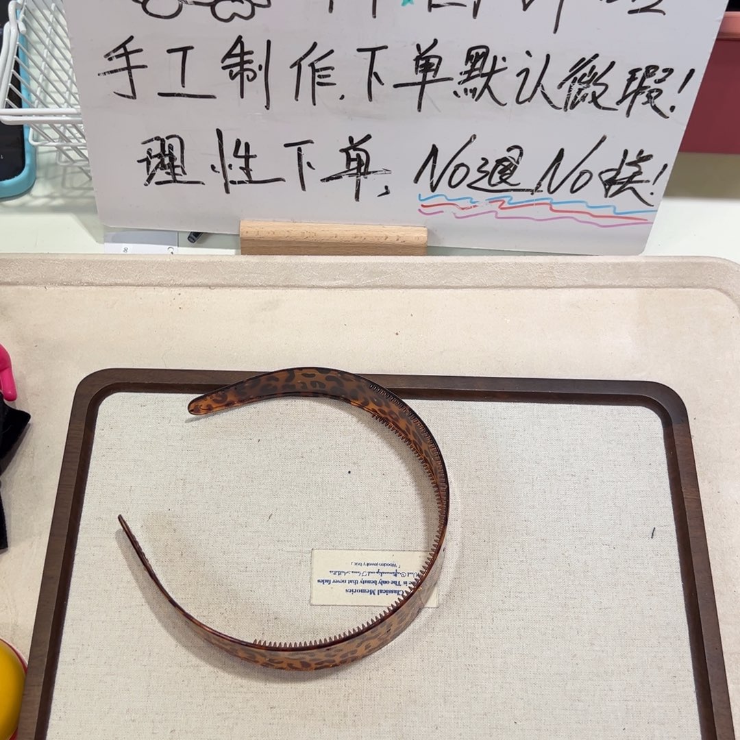 暴龙宝宝专拍一件