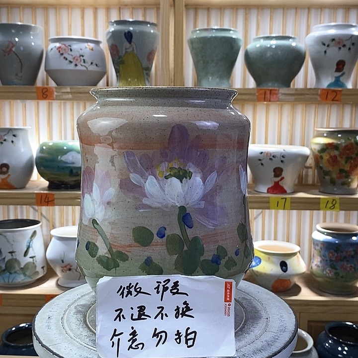 罐陶瓷陶瓷陶瓷陶瓷