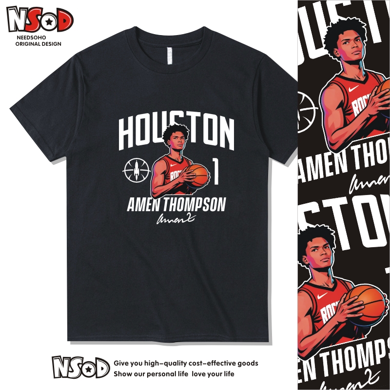 阿门汤普森T恤短袖半袖篮球衣服休斯顿火箭球星手绘球迷休闲运动