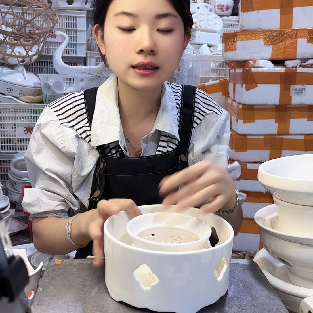 盘微瑕产品………918炉底加小蛮腰炉底