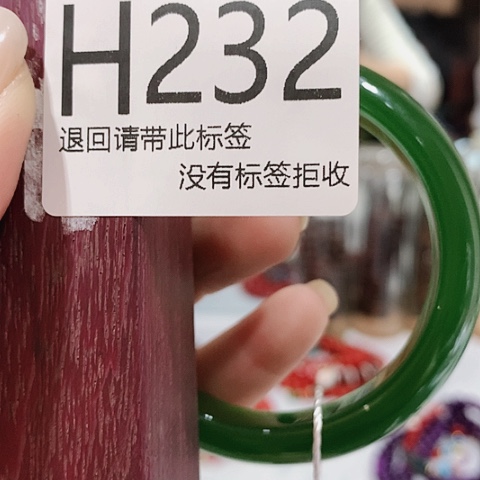 大叶紫檀（黑酸枝木类）可***机232