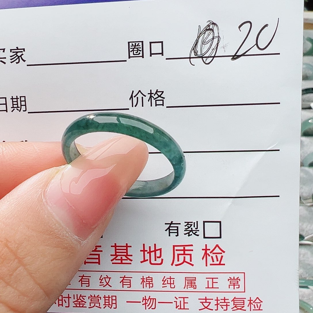 未镶嵌戒指翡翠翡翠