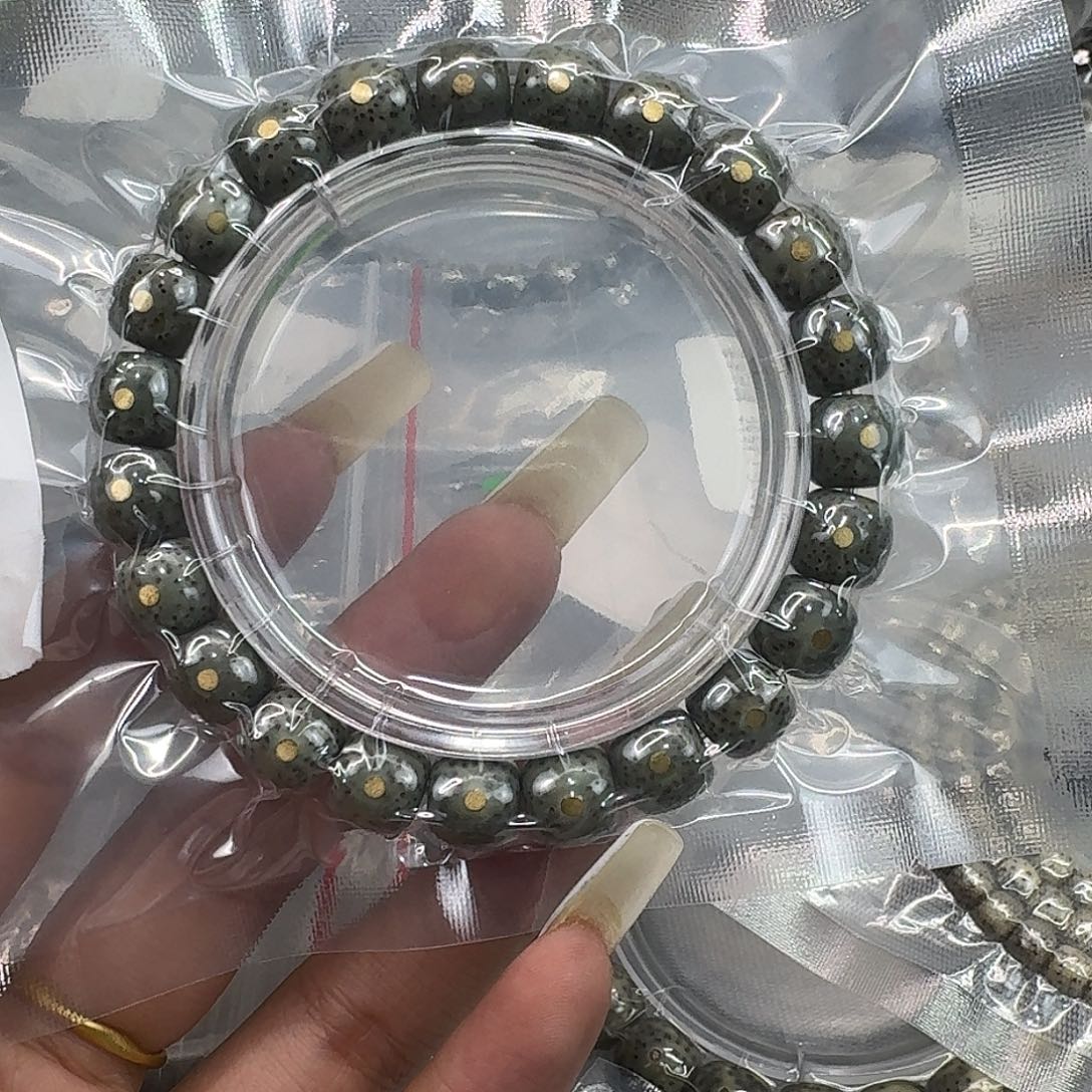 星月菩提手串267快乐星月菩提10