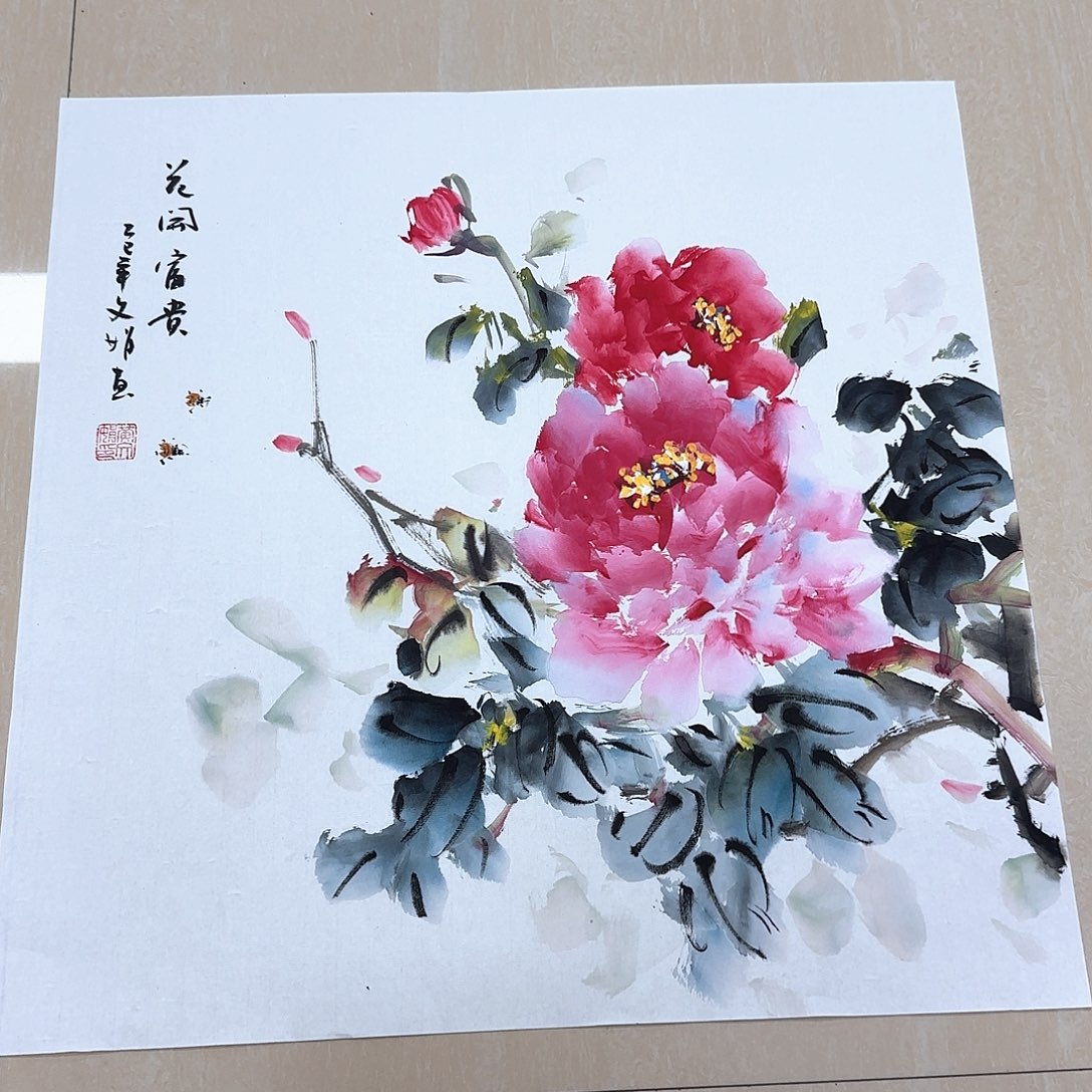 国画国画作品集一个