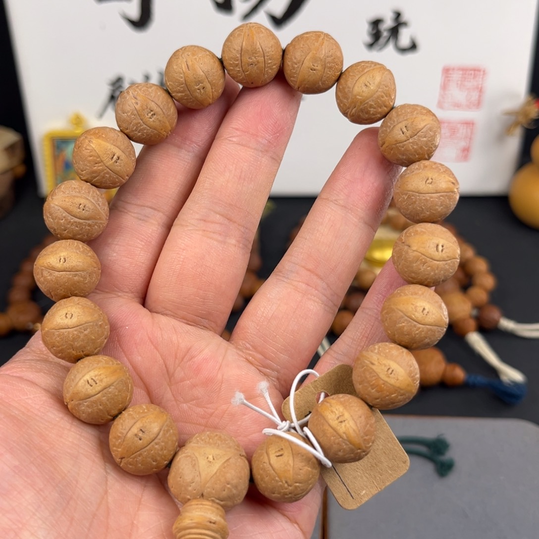 凤眼菩提手串a82福利手串