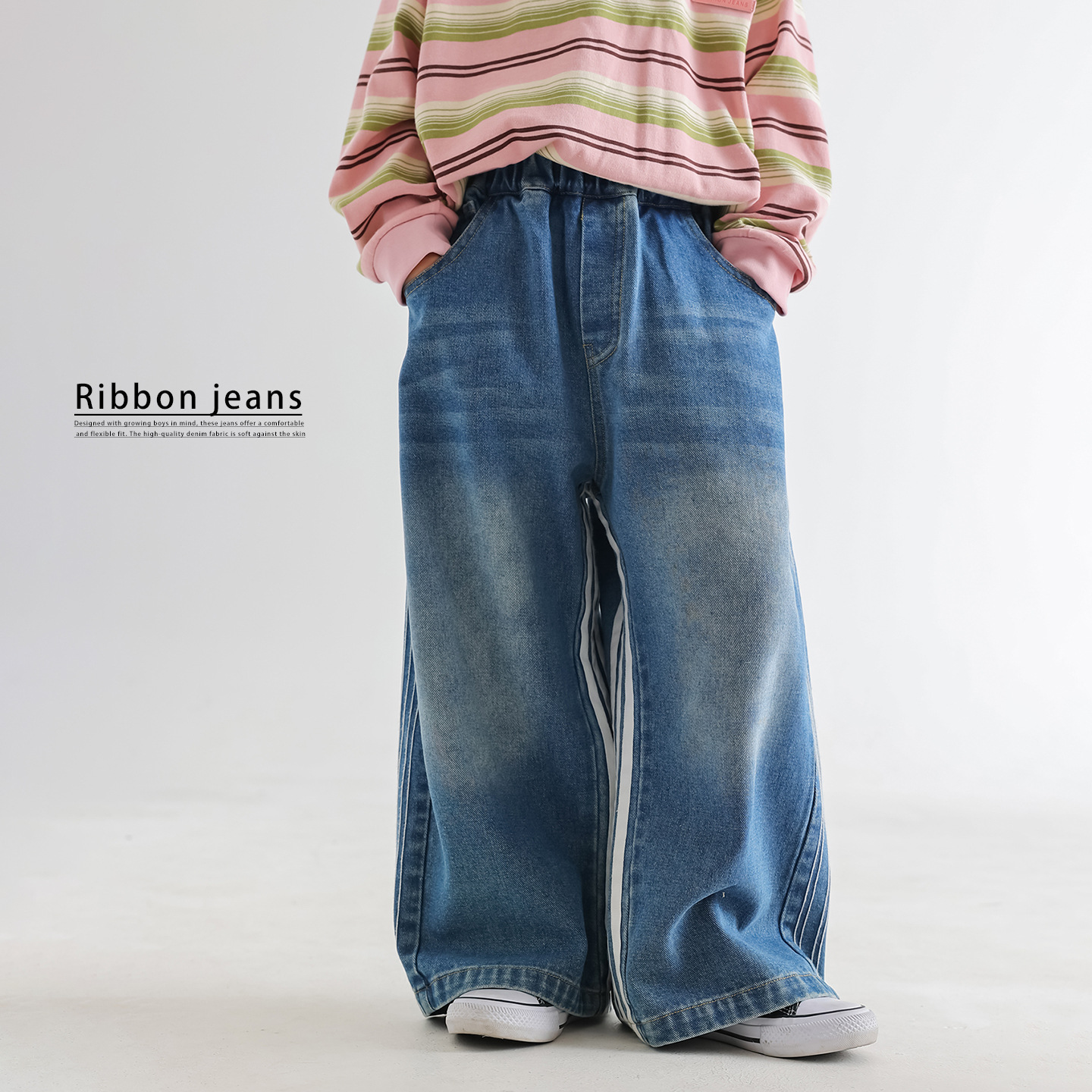 春季牛仔裤2025新款儿童韩版春装长裤柔软宽松休闲简潮童装065