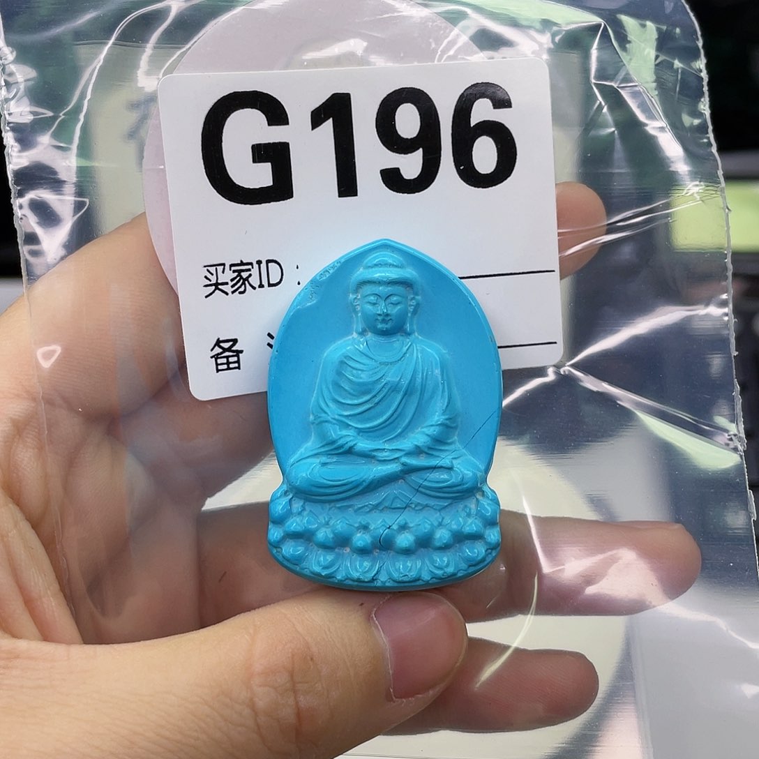 空竹粉丝专享福利筱筱