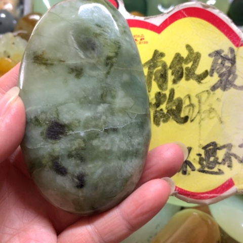 蛇纹石玉未镶嵌手把件