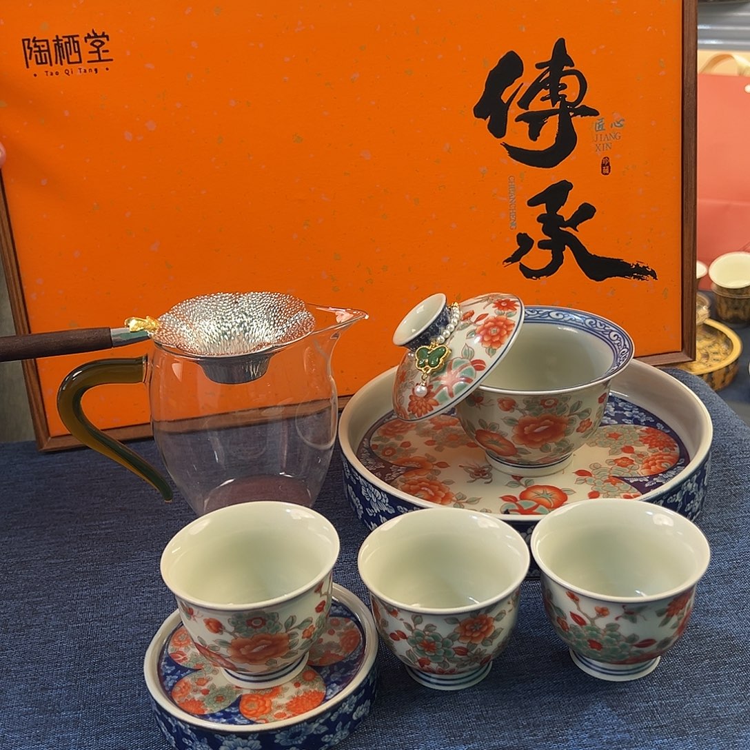 盖碗很漂亮我很喜欢