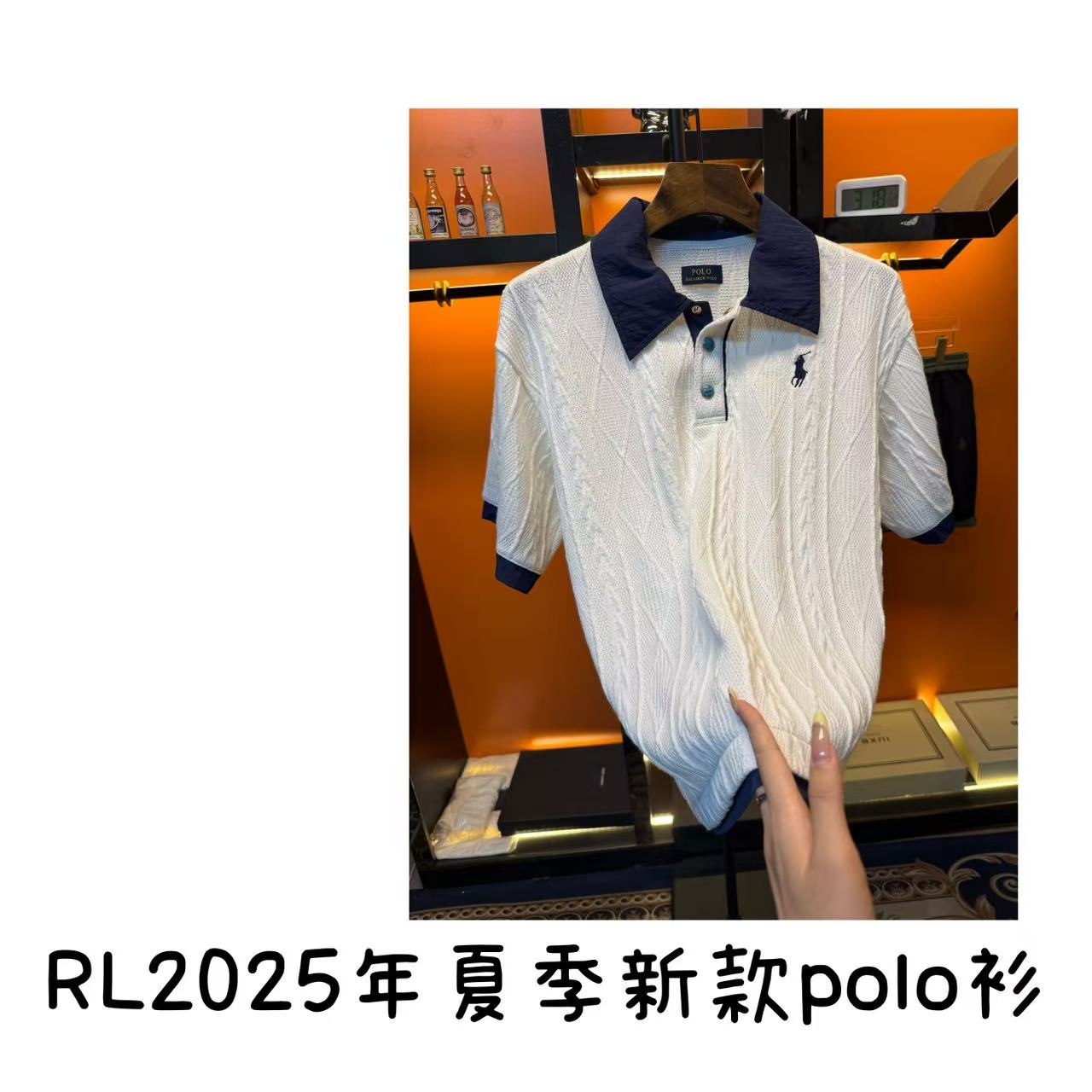 LZ0097 夏季新款农夫抡搞吧刺绣款男士短袖