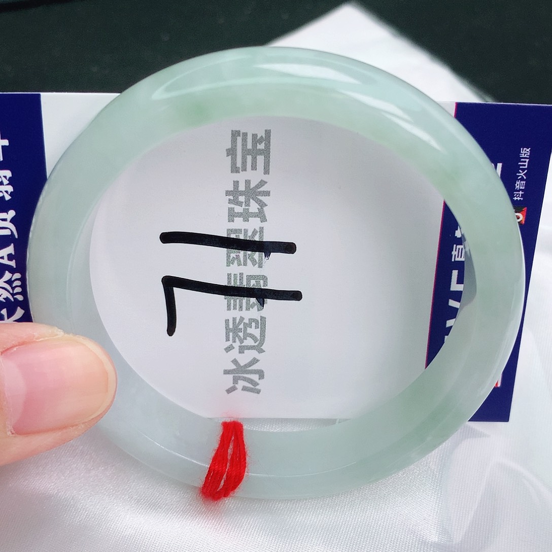 翡翠手镯未镶嵌缅甸天然A货翡翠