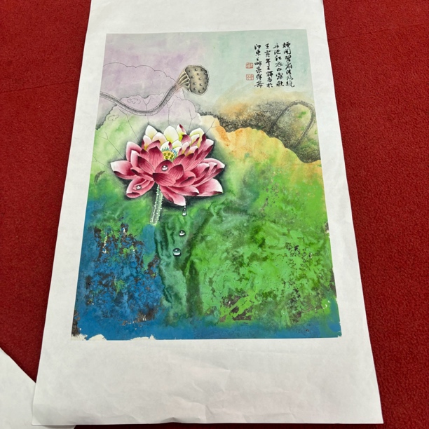 精品书画作品1111