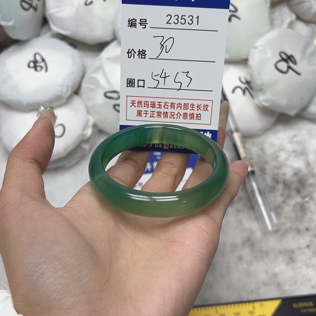 玛瑙/玉髓手镯未镶嵌531