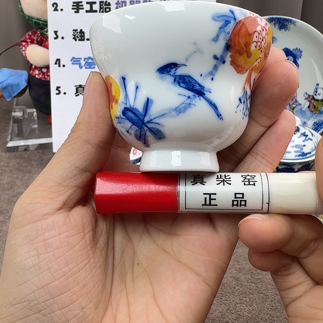 陶瓷艺术设计中心