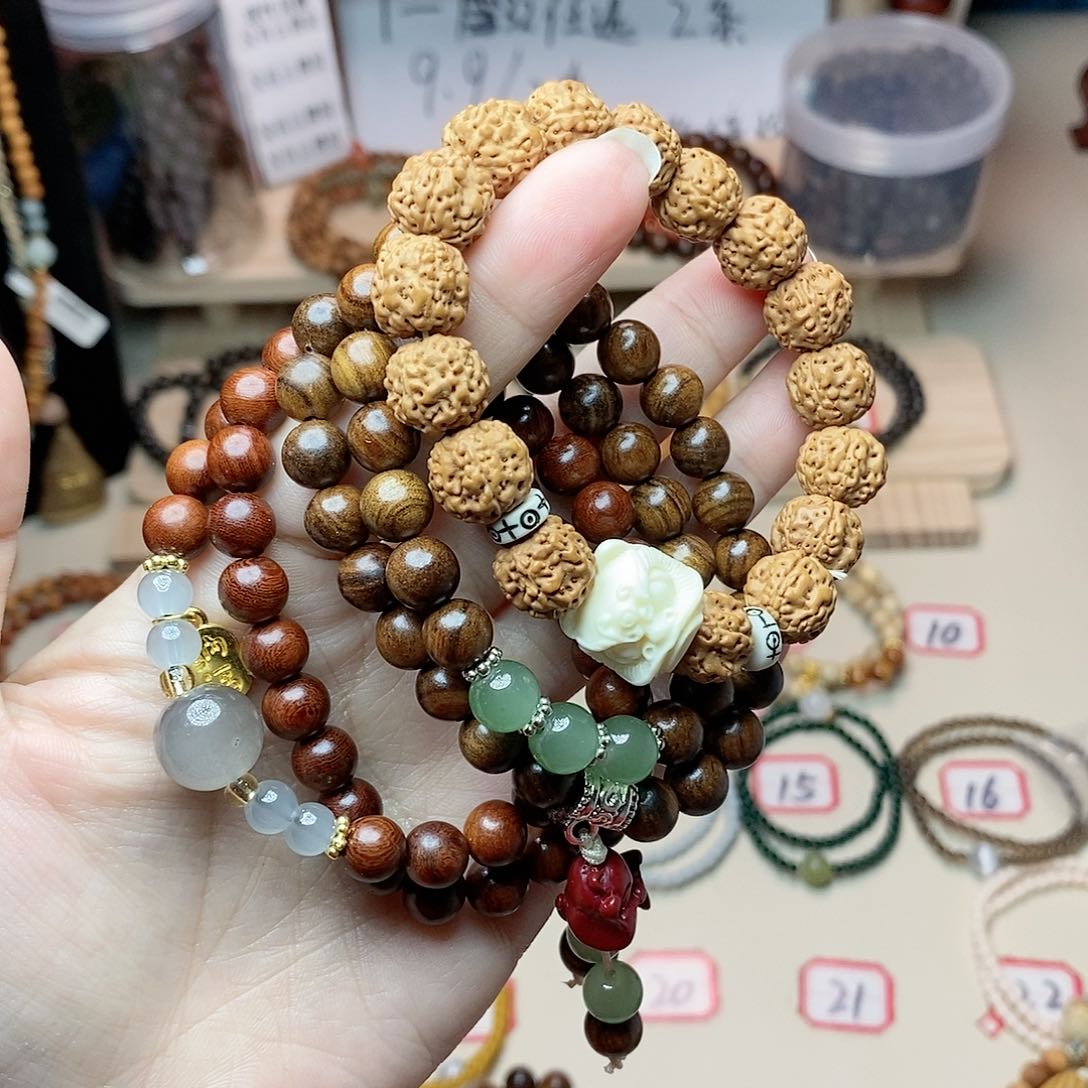 【闪购商品】菩提根/象牙果吊坠黄***?7号