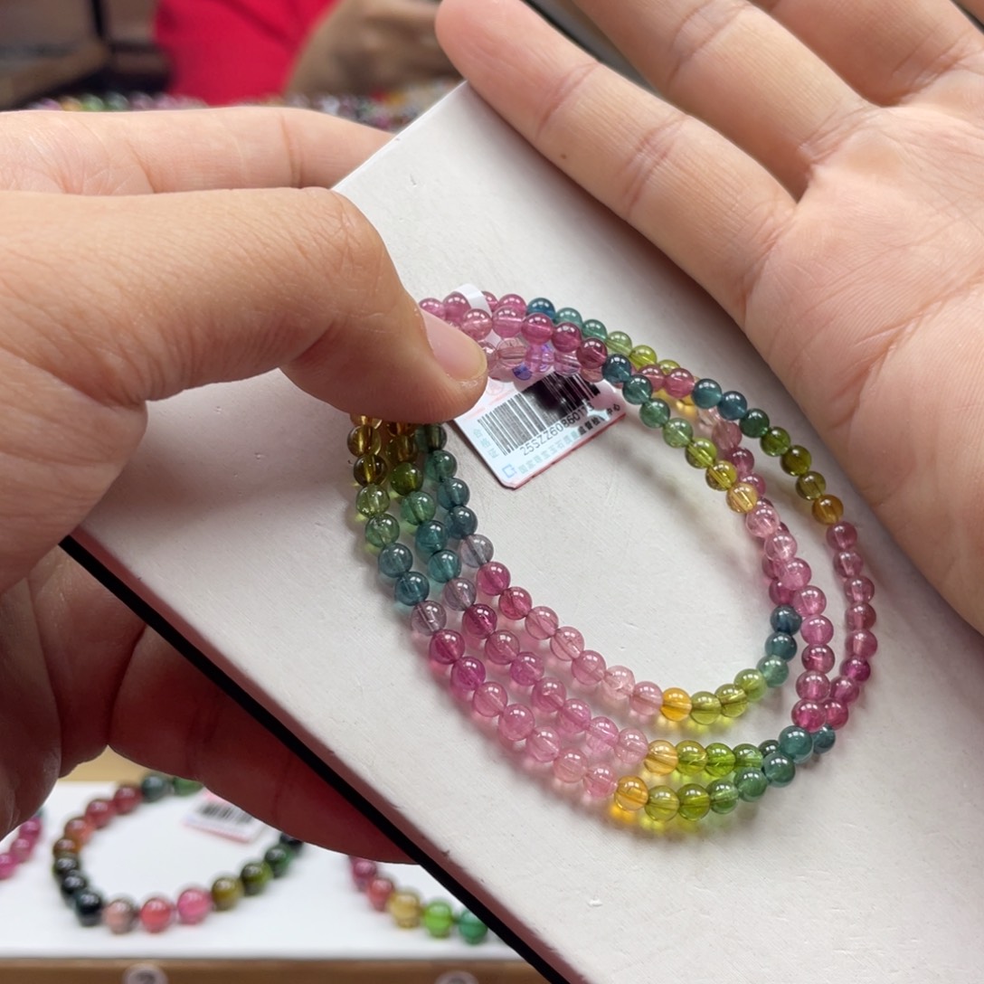 碧玺手串未镶嵌4.3mm.nmmmmmmmmmmmm