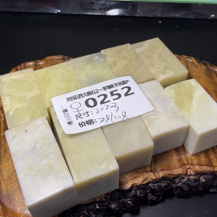 青田石421青田石雕厂家直销