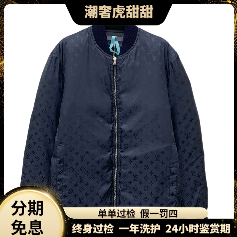 95新 LouisVuitton/路易威登 满印羽绒服 M码/LM0772/潮奢虎