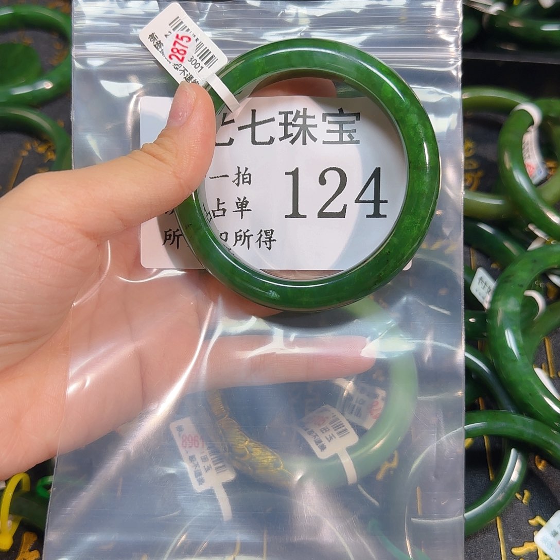 真***情和田玉未镶嵌手镯手镯57 124