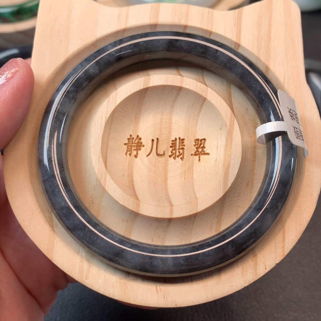 翡翠手镯未镶嵌58圈口