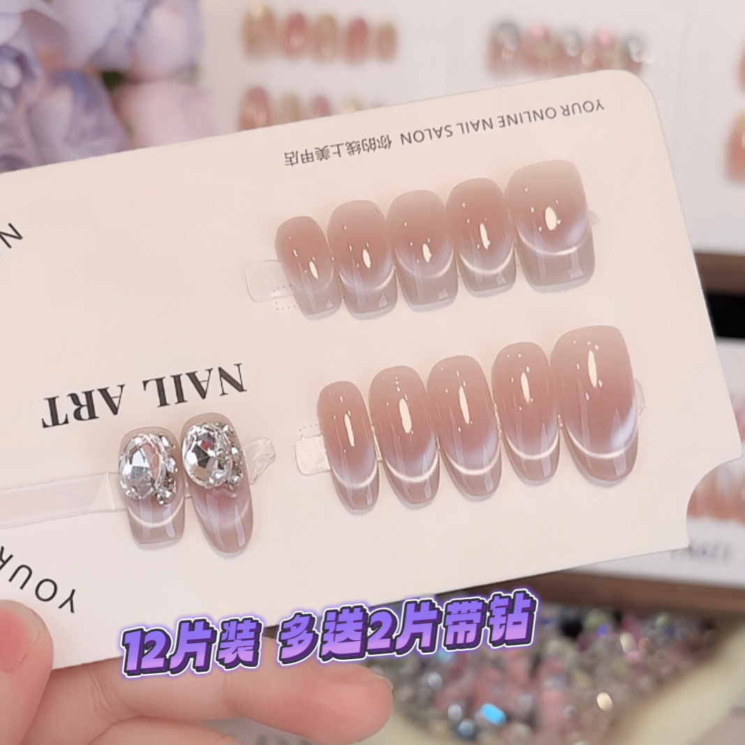 【梦枕星河】纯手工新款穿戴美甲--12片装