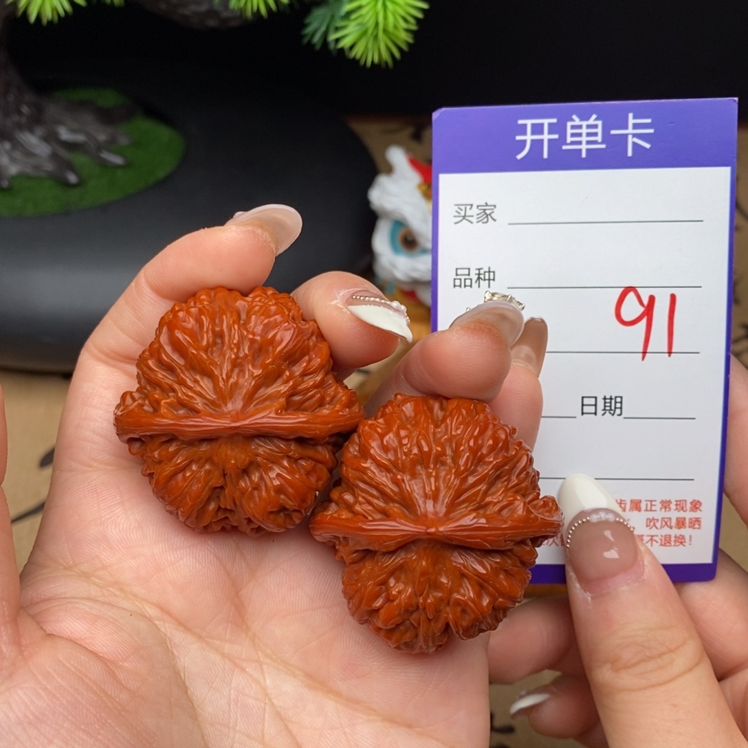 文玩核桃吊坠91号42楼王