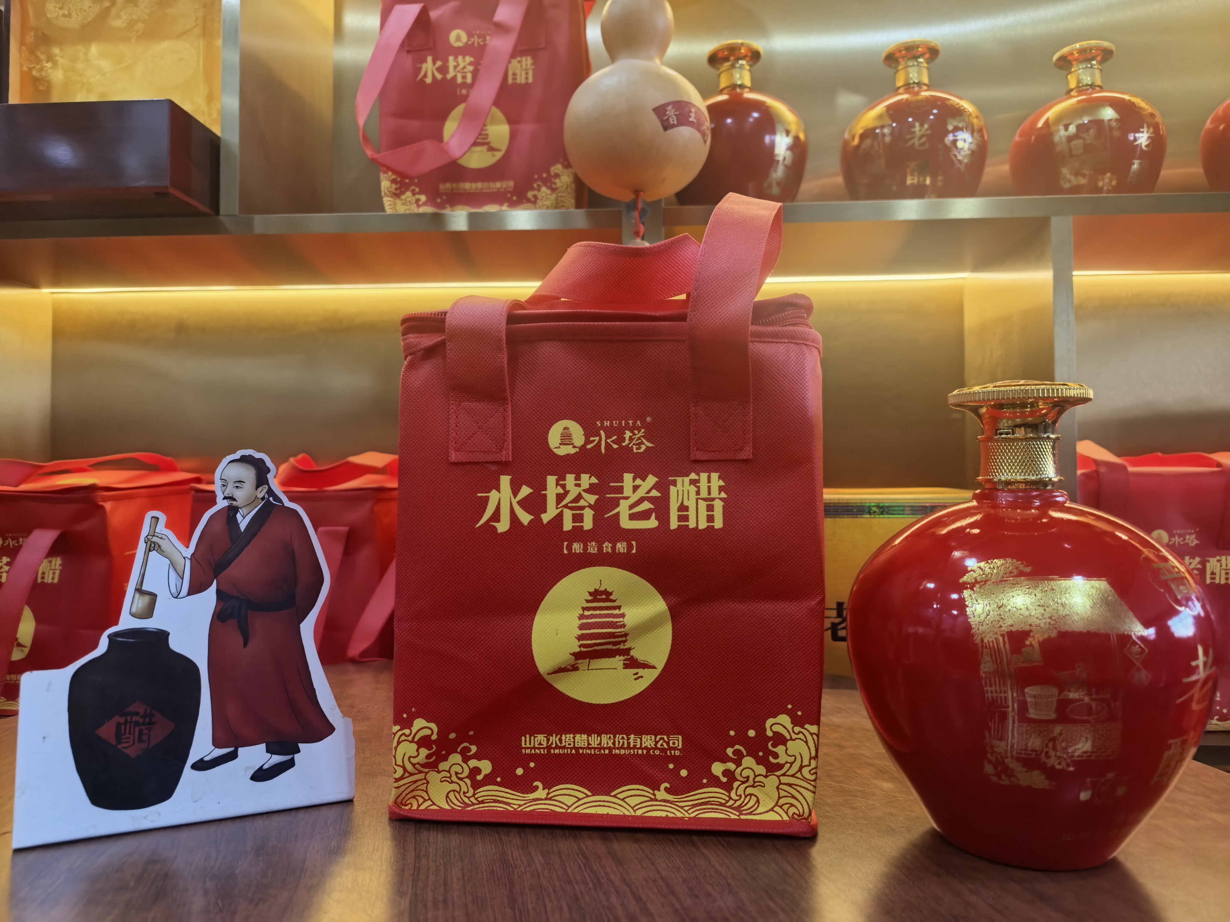 山西特产 手工老醋礼盒 瓷瓶包装 纯粮酿造 送礼家用调