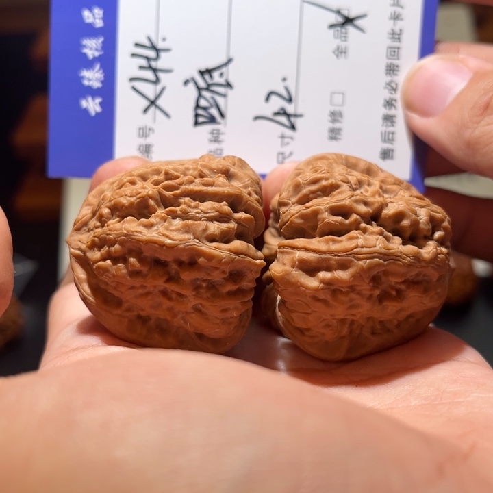 j***s吊坠文玩核桃文玩