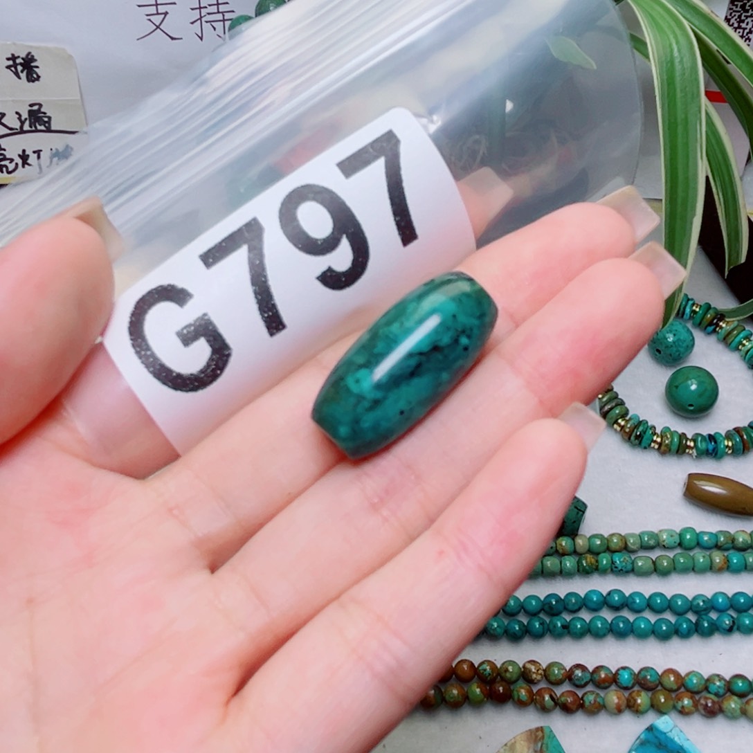 湖北原生态特色散珠配饰