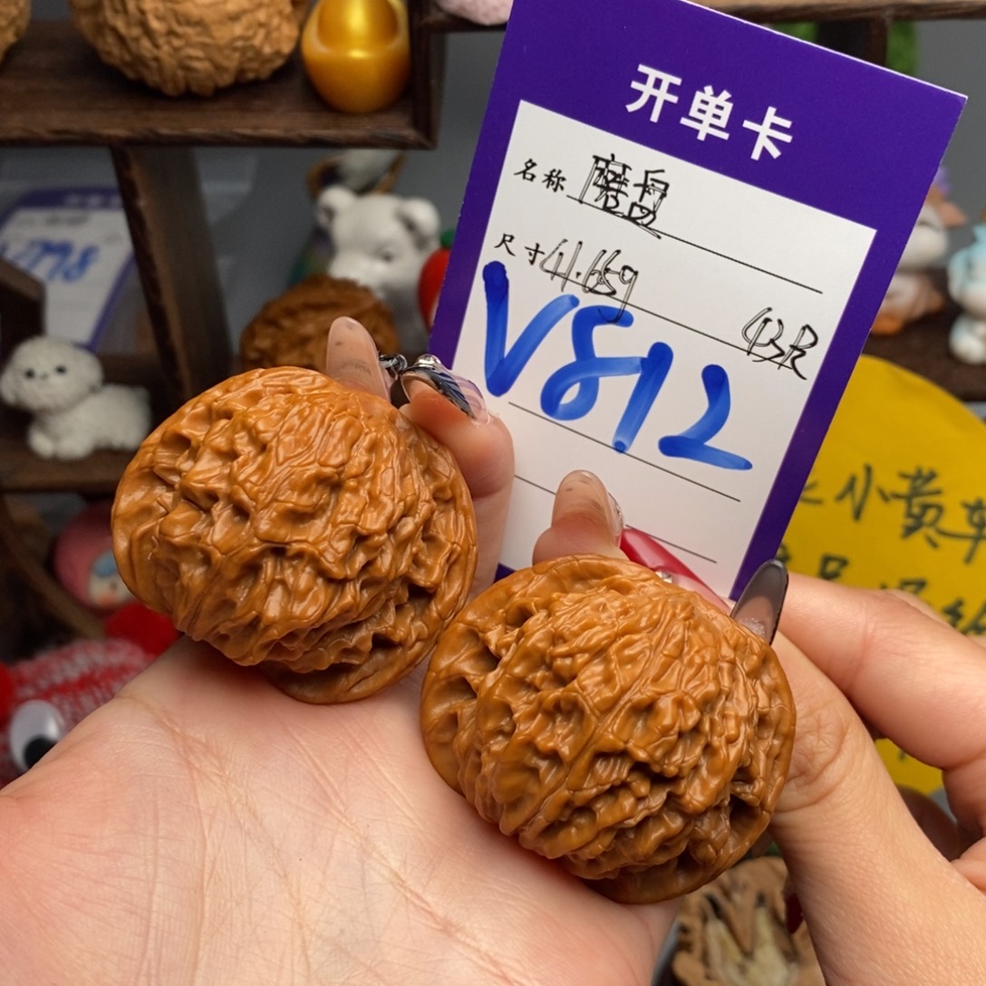 文玩核桃吊坠磨盘