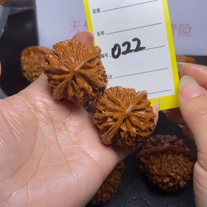 文玩核桃吊坠022/39苹果