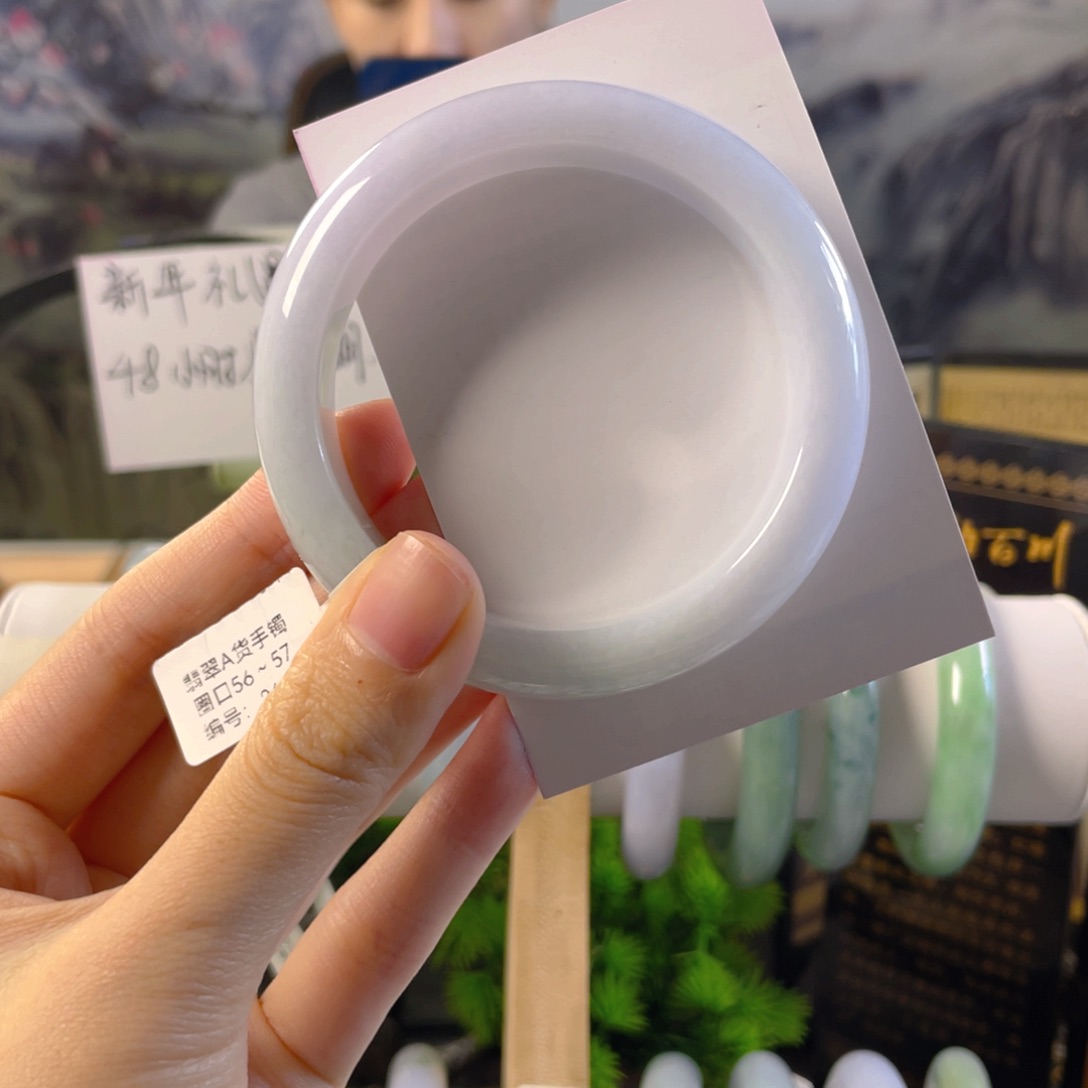 翡翠手镯未镶嵌贾*兑