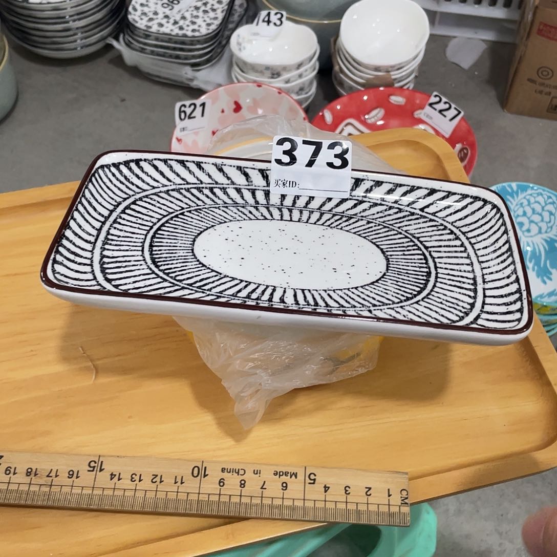 瓷 温佩家陶瓷福利373？2