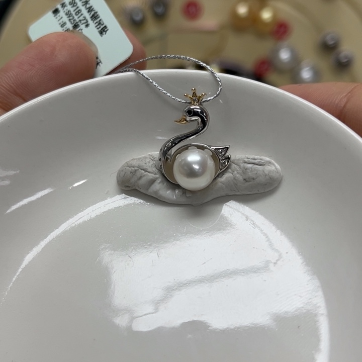 银S925镶嵌颈饰海水珍珠AK8-9mm1号