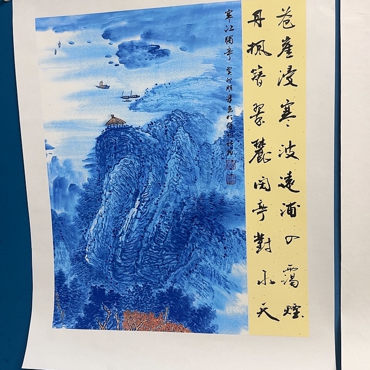 国画国画更好更好