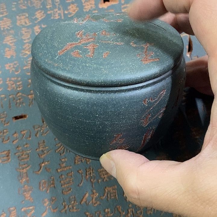 紫砂紫砂紫砂紫砂中