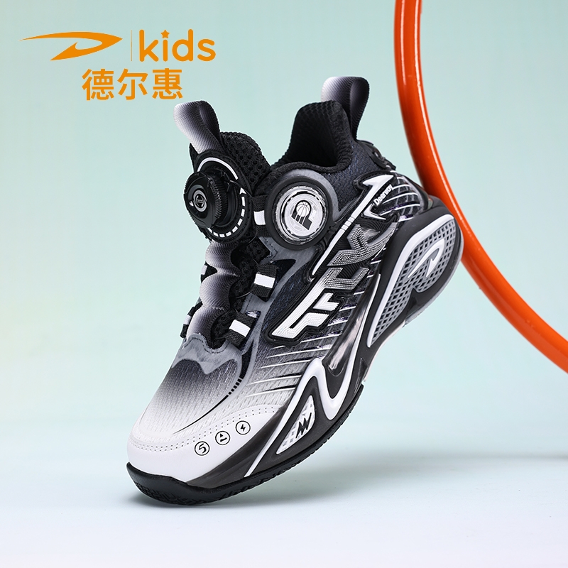 德尔惠儿童实战篮球鞋运动鞋男童鞋青少年2025春秋中大童防滑百搭