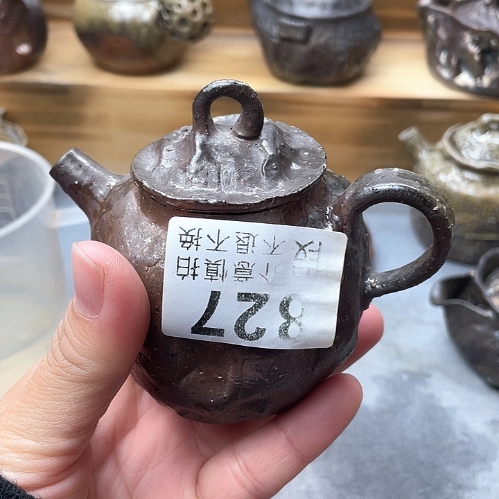 尘****僮柴烧茶器福利柴器