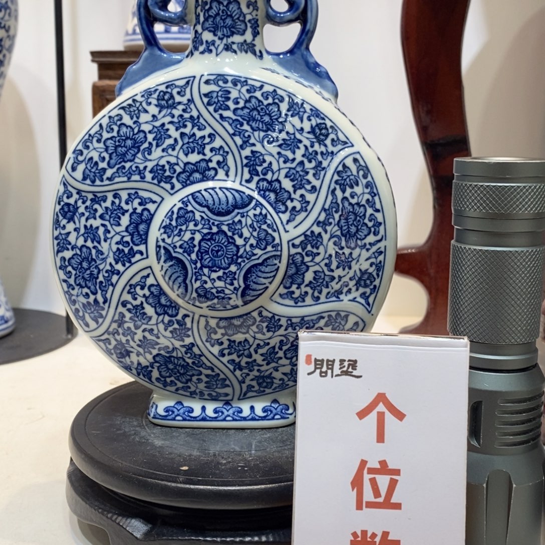 景德镇陶瓷花瓶摆件