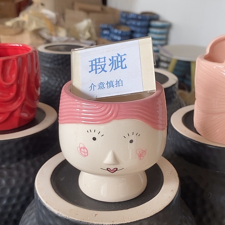 紫砂花盆多肉瑕疵盆有孔。