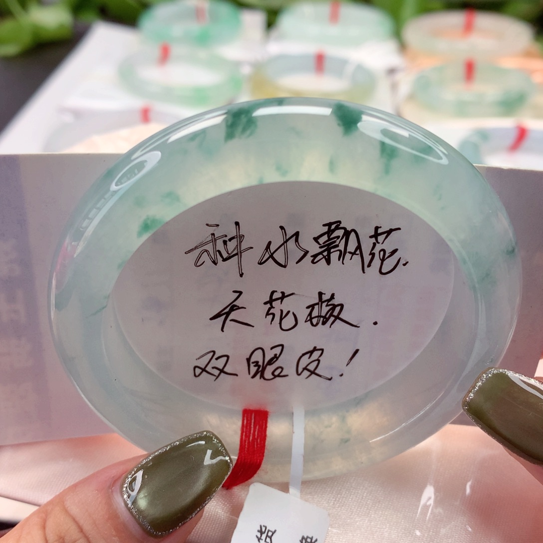 翡翠手镯未镶嵌54.9中万战斗机！【今日强推】小柒