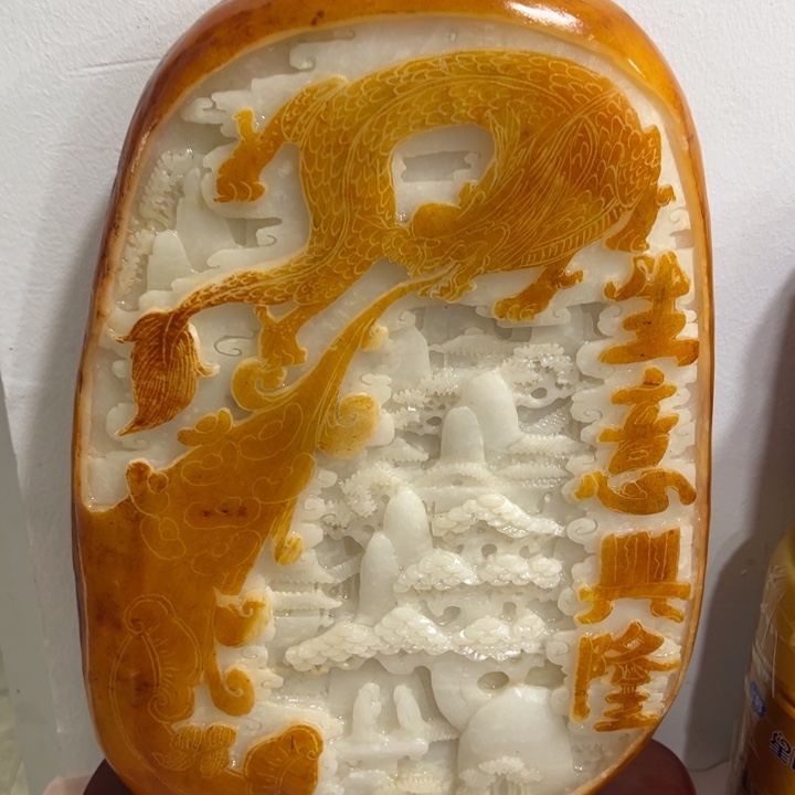 山水摆件带地拖福利