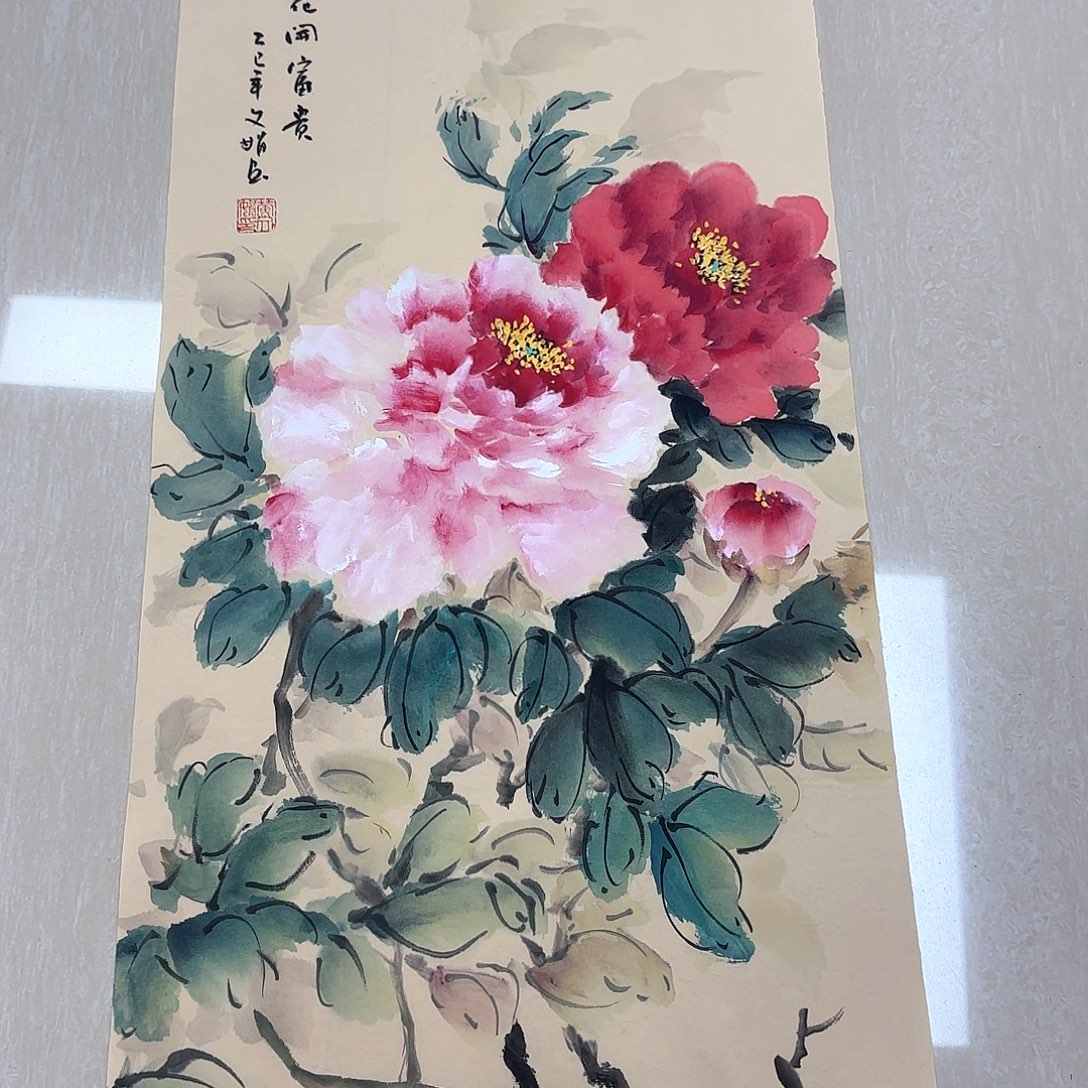 国画国画作品集一个
