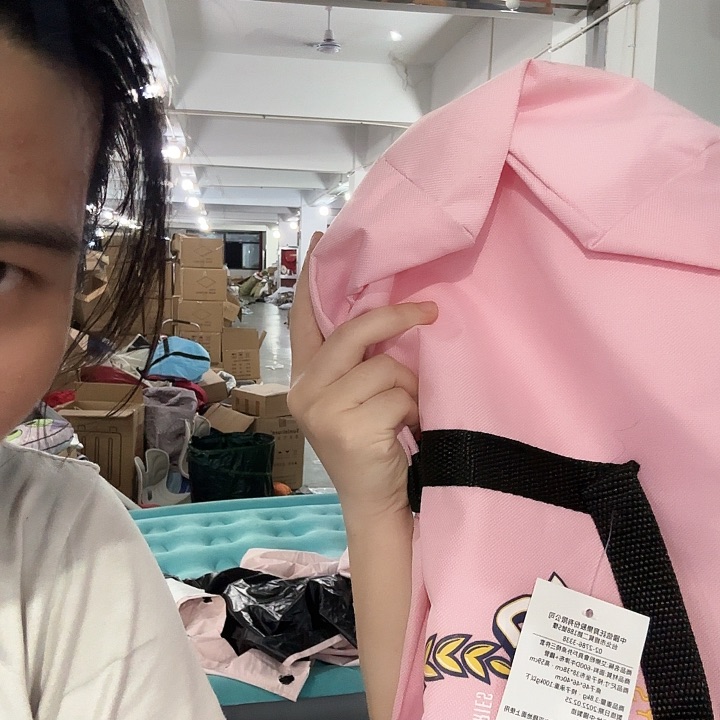 PU粉色牛津布收纳袋发1