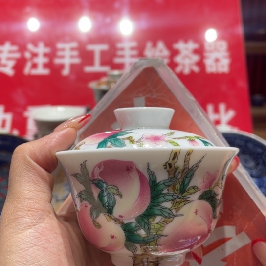 景德镇陶瓷艺术品